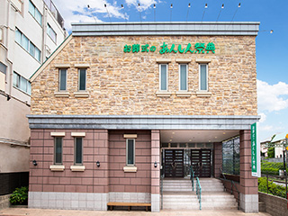 あんしん祭典　富士見ヶ丘駅前