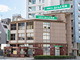 あんしん祭典　浅草駅前